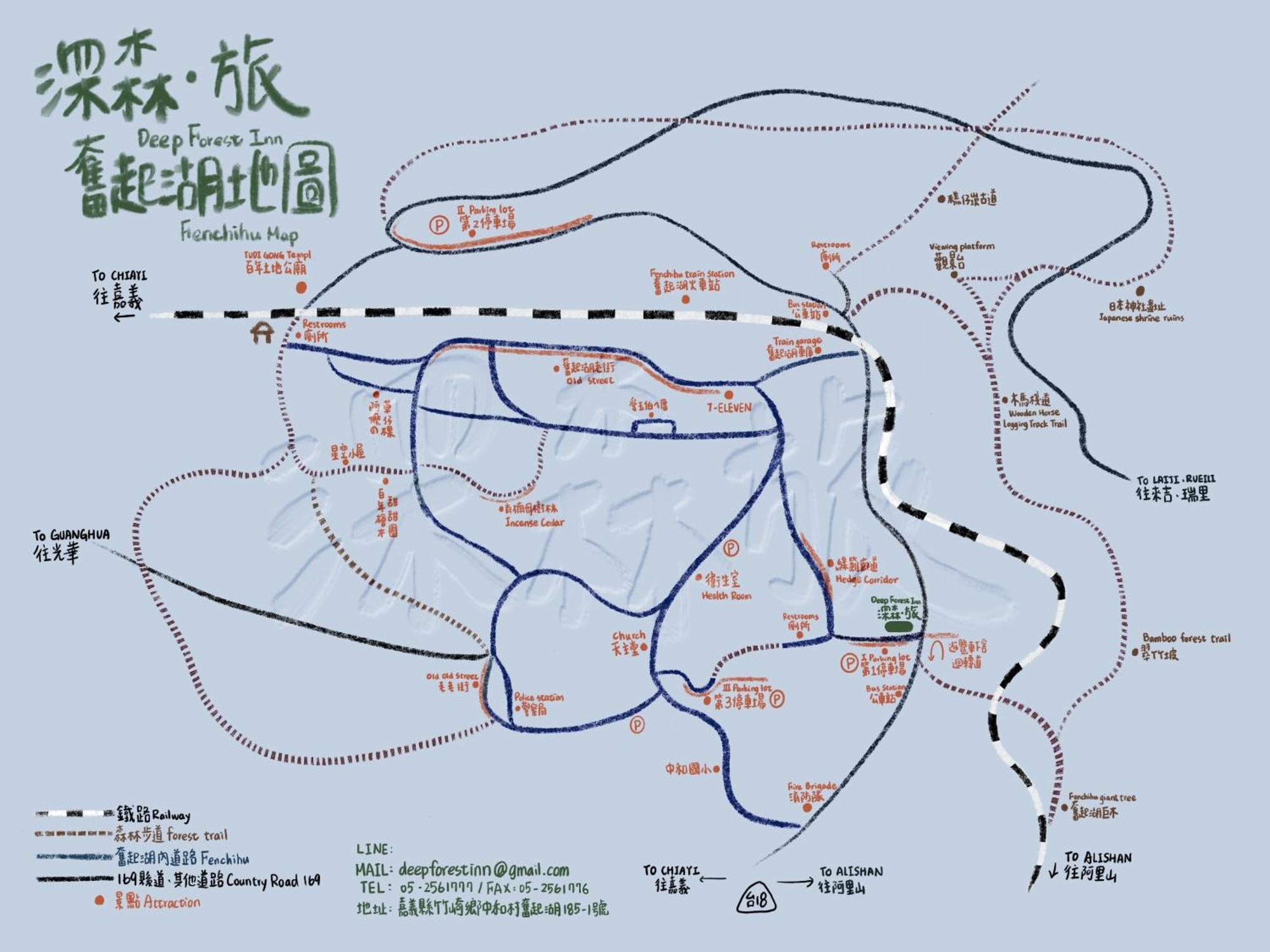 Deep Forest Inn Fenchihu Ngoại thất bức ảnh